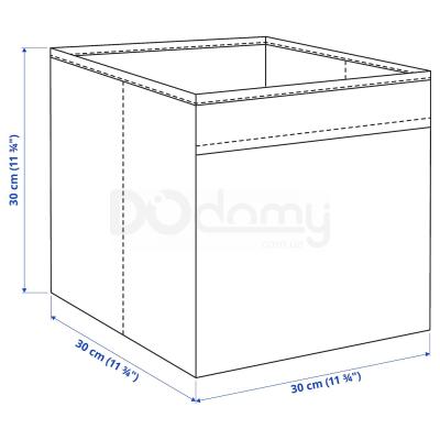 Коробка FYSSE 404.199.15 IKEA (ИКЕА ФЮССЕ), фото 4