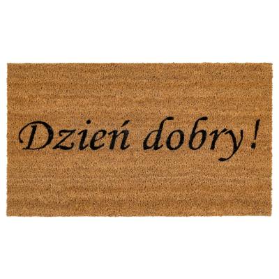 Придверні килимок FÅRHUS 202.563.30 IKEA (ИКЕА ФАРХУС), фото 1