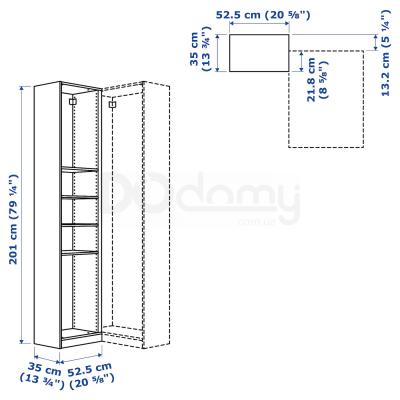 PAX 403.469.38 IKEA (ИКЕА PAX), фото 3