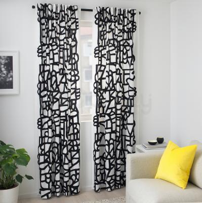 Ткань SKUGGBRACKA 704.437.92 IKEA (ИКЕА СКУГГБРЭККА), фото 3