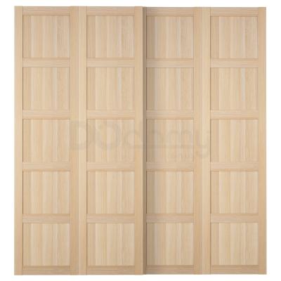 BERGSBO 294.216.27 IKEA (ИКЕА БЕРГСБО), фото 1