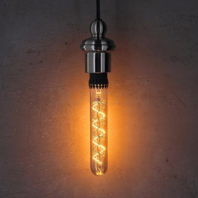 Лампа світлодіодна ROLLSBO 404.116.36 IKEA (ИКЕА РОЛЛЬСБУ), фото 3