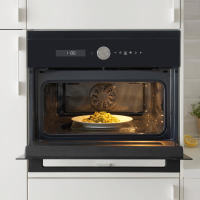 Мікрохвильова піч FINSMAKARE 504.117.68 IKEA (ИКЕА ФИНСМАКАРЕ), фото 2