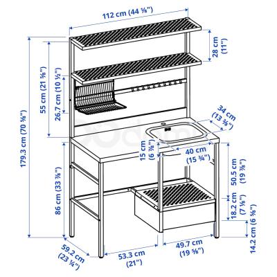 RÅVAROR 904.545.67 IKEA (ИКЕА РОВАРОР), фото 6