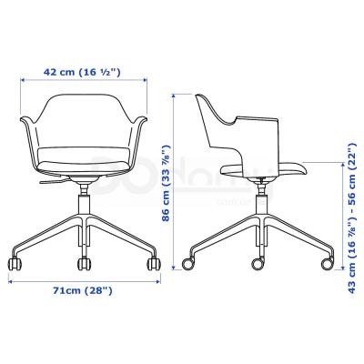 Офисный стул FJALLBERGET 203.964.20 IKEA (ИКЕА FJÄLLBERGET), фото 7
