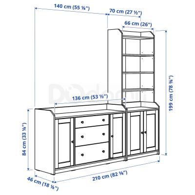 Комбінація комод і шафа HAUGA 693.886.40 IKEA (ИКЕА HAUGA), фото 7