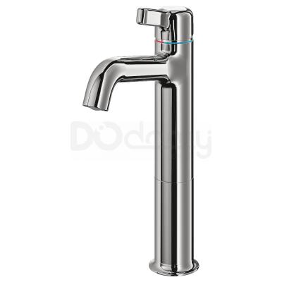 Смеситель VOXNAN 603.430.57 IKEA (ИКЕА ВОКСНАН), фото 1