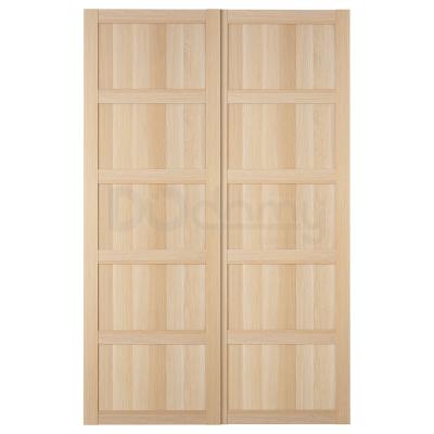 BERGSBO 705.089.05 IKEA (ИКЕА БЕРГСБО), фото 1