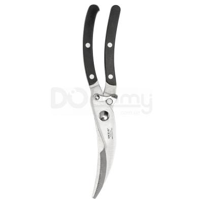 Ножницы для рыбы и птицы PRESTERA 700.822.95 IKEA (ИКЕА PRESTERA), фото 1