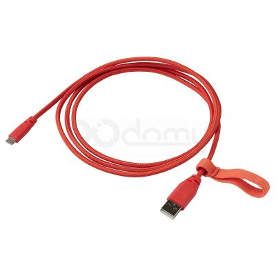 Кабель USB LILLHULT 104.838.61 IKEA (ИКЕА LILLHULT), фото 7