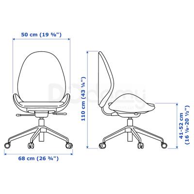 Стул поворотный HATTEFJALL 004.283.18 IKEA (ИКЕА ХАТТЕФЬЕЛЛЬ), фото 7