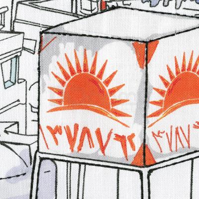 Плед  LOKALT 004.887.17 IKEA (ИКЕА МЕСТНЫЙ), фото 2