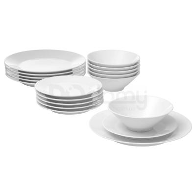 Сервиз  365+ 403.411.01 IKEA (ИКЕА ИКЕА 365+), фото 1