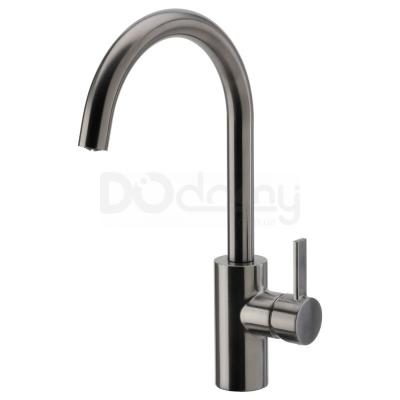 Змішувач для кухні DELSJÖN 104.745.12 IKEA (ИКЕА ДЕЛЬСЬОН), фото 5