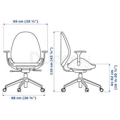 Крісло поворотне HATTEFJÄLL 492.521.19 IKEA (ИКЕА ХАТТЕФЬЕЛЛЬ), фото 7