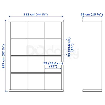 Стеллаж KALLAX 104.099.32 IKEA (ИКЕА КАЛЛАКС), фото 5