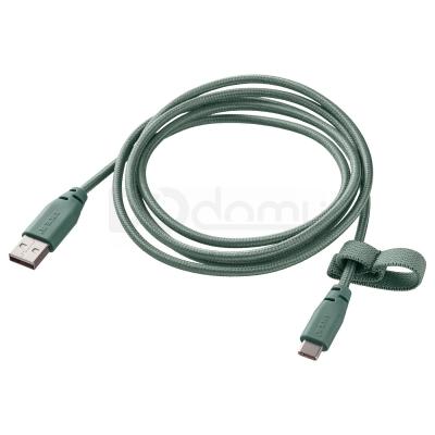 Кабель USB LILLHULT 104.838.61 IKEA (ИКЕА LILLHULT), фото 8