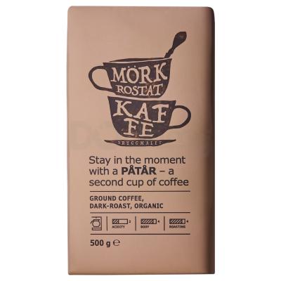 кава PÅTÅR 103.242.40 IKEA (ИКЕА ПОТОР), фото 1