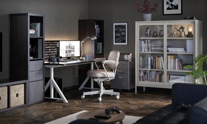 Кресло поворотное ALEFJALL 503.086.86 IKEA (ИКЕА АЛЕФЬЕЛЛЬ), фото 6