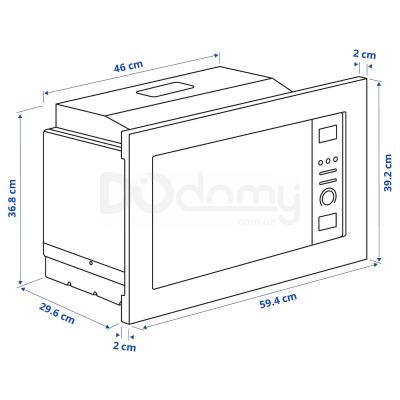Микроволновая печь VARMD 104.306.98 IKEA (ИКЕА ВЭРМД), фото 3