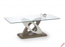 Журнальный столик HALMAR SUNNY, фото