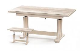 Журнальний столик HALMAR TYMON дуб сонома, фото