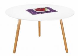 Журнальный столик HALMAR WINTER 1, фото