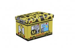 Пуф HALMAR KIRI желтый, фото