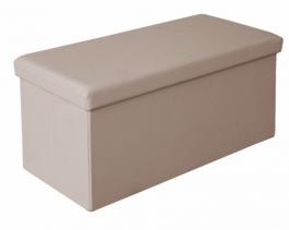 Пуф HALMAR Moly XL капучіно, фото