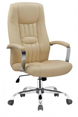 Офісний стілець HALMAR Hakon, фото