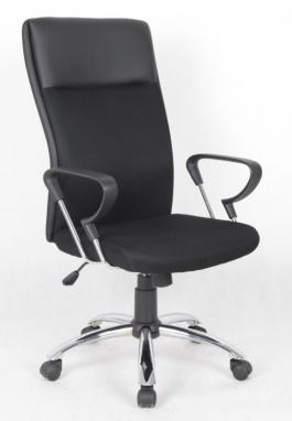 Офісний стілець HALMAR Kansas, фото