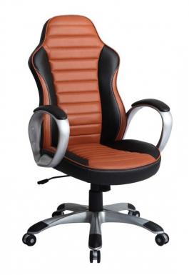 Офісний стілець HALMAR Leopard, фото