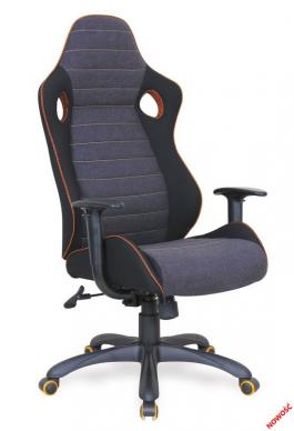 Кресло офисное HALMAR Ranger, фото