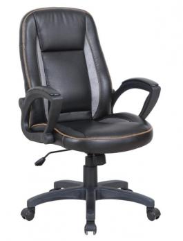 Офісний стілець HALMAR Robin, фото