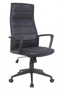 Офісний стілець HALMAR, фото