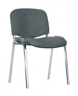 Офісний стілець HALMAR ISO C73 Сірий, фото