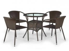 Стол садовый HALMAR Midas 75, фото