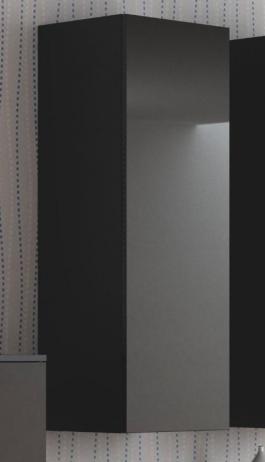 Пенал навесной HALMAR Livo S-120 Черный, фото