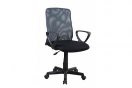 Кресло Alex Нalmar Серый, фото