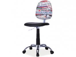 Дитяче крісло SIGNAL Grafi 1, фото