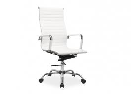 Кресло Signal Q-040 белый, фото