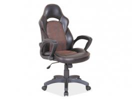 Крісло SIGNAL Q-115 бронза, фото