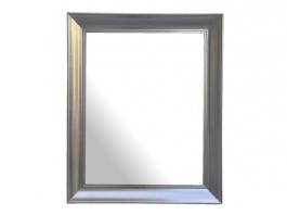 Зеркало Signal Horizon 90x110, фото