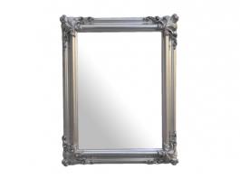 Зеркало Signal Orient 70x90 серебристый, фото