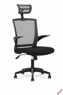 Офісний стілець HALMAR VALOR Чорно-сірий, фото