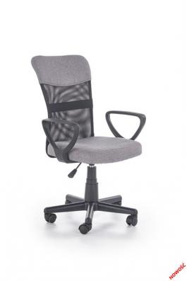 Кресло HALMAR TIMMY Серый, фото