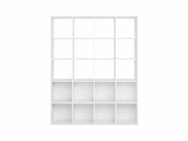 Книжный шкаф BRW MODAI REG/160/200 Белый, фото