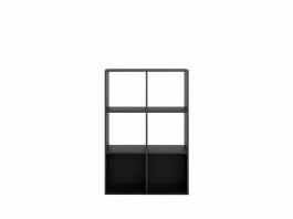 Книжкова полиця BRW MODAI REG/80/120 чорний, фото