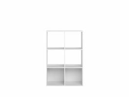 Книжная полка BRW MODAI REG/80/120 Белый, фото