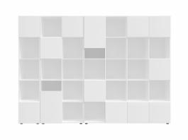 Книжный шкаф BRW MITODA_4-BIM/RAL9016 Белый, фото